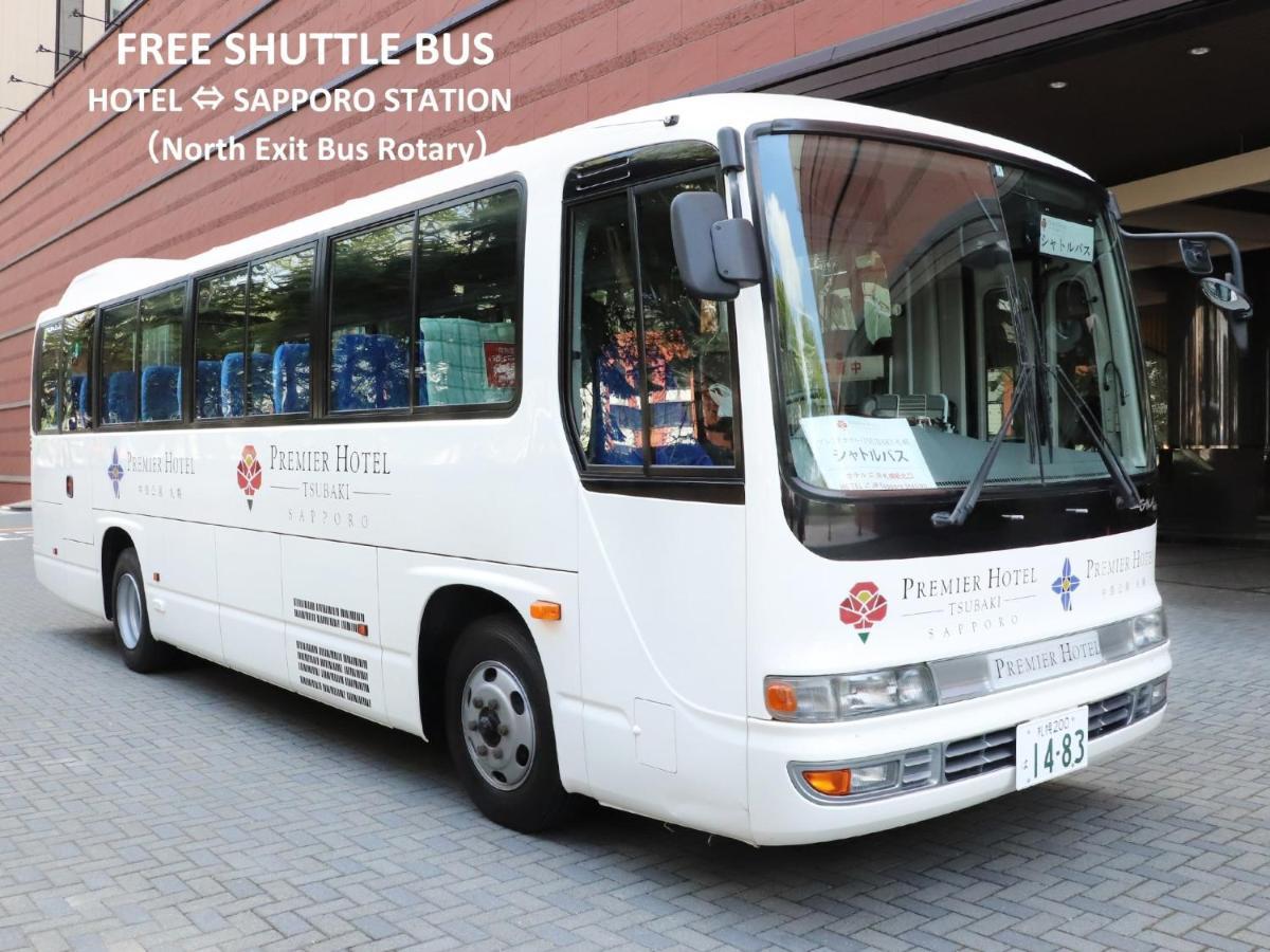 Premier Hotel -Tsubaki- Сапоро Екстериор снимка Free shuttle bus